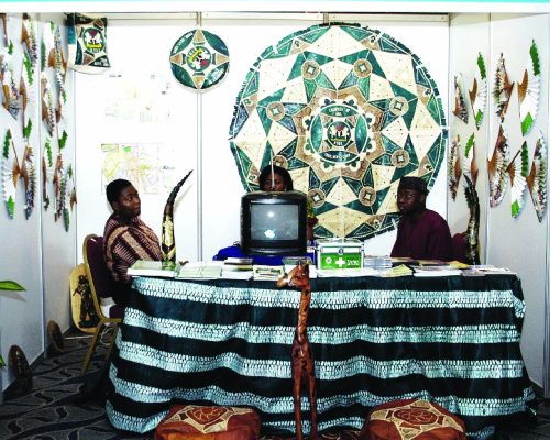AKWABA 2007 (10)